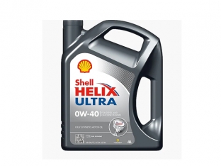 Shell rnleri